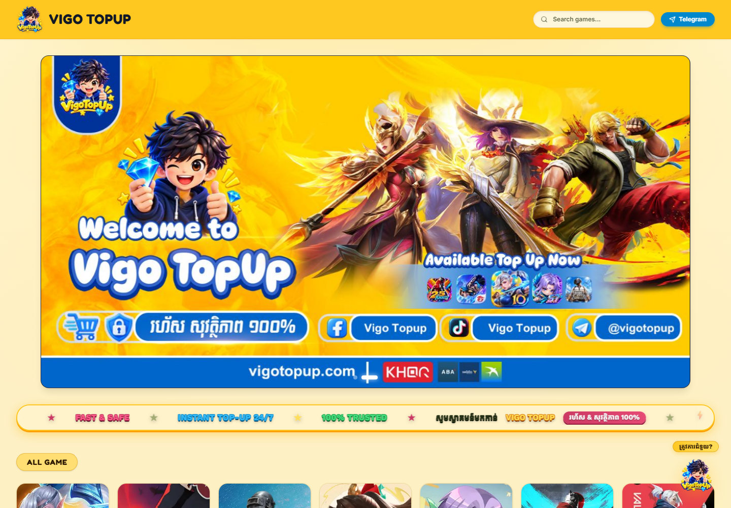 Vigo Topup website screenshot